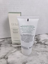 Tria Laser Hair Removal Skincare - Smoothstart Calming Gel 2 fl. oz.