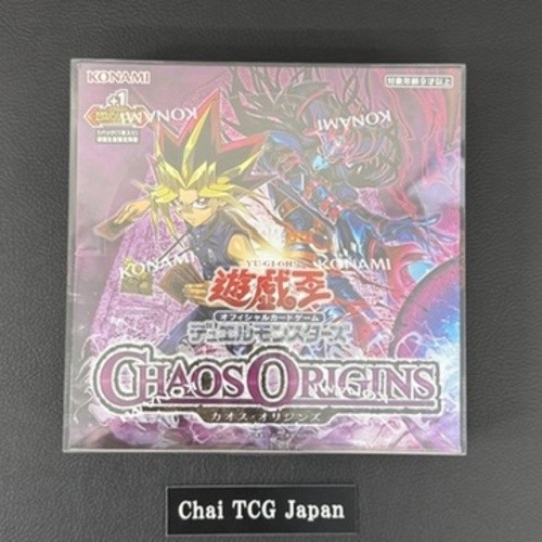 Yu-Gi-Oh! CHAOS ORIGINS Japan Edition Box New Sealed Japanese 2026
