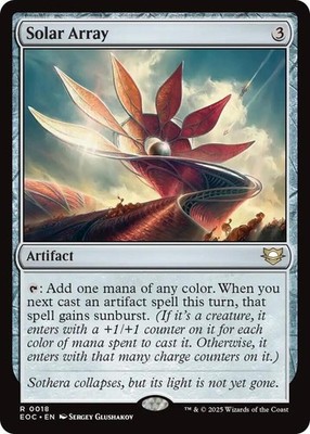 Solar Array (EOC) NM MTG  B2G1 Coupon 