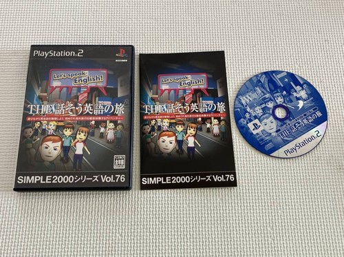 25-Ps2-91-T Playstation 2 The Speak English Journey Working Product Japan C2