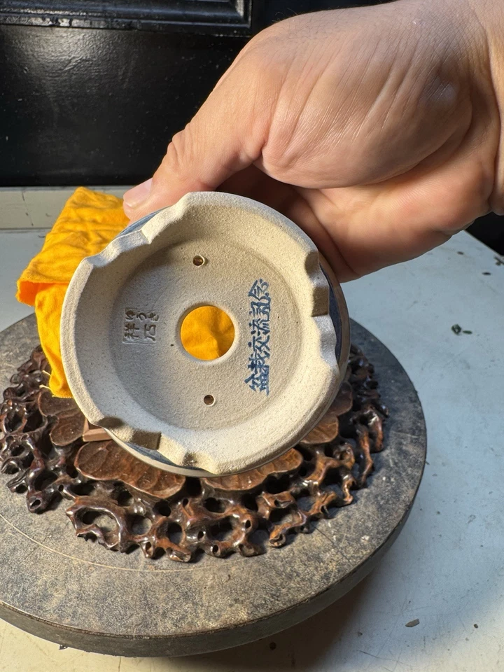 日本盆景盆 YUKI SHOSEKI 绘画圆形传统限量版 — 第 3/4 张图片