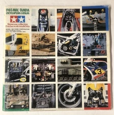 1985 Tamiya MRC Encyclopedia Catalog-precise Scale Models Kits Pre-owned