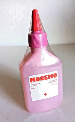 Moremo Water Treatment Miracle 10 Professional-grade Hair Repair 6.76 oz/200 ml