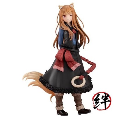 Spice and Wolf: Holo (2024 Ver.) Pop Up Parade PVC Figur