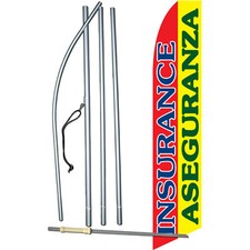 Insurance/Aseguran Complete Swooper Flag Bundle