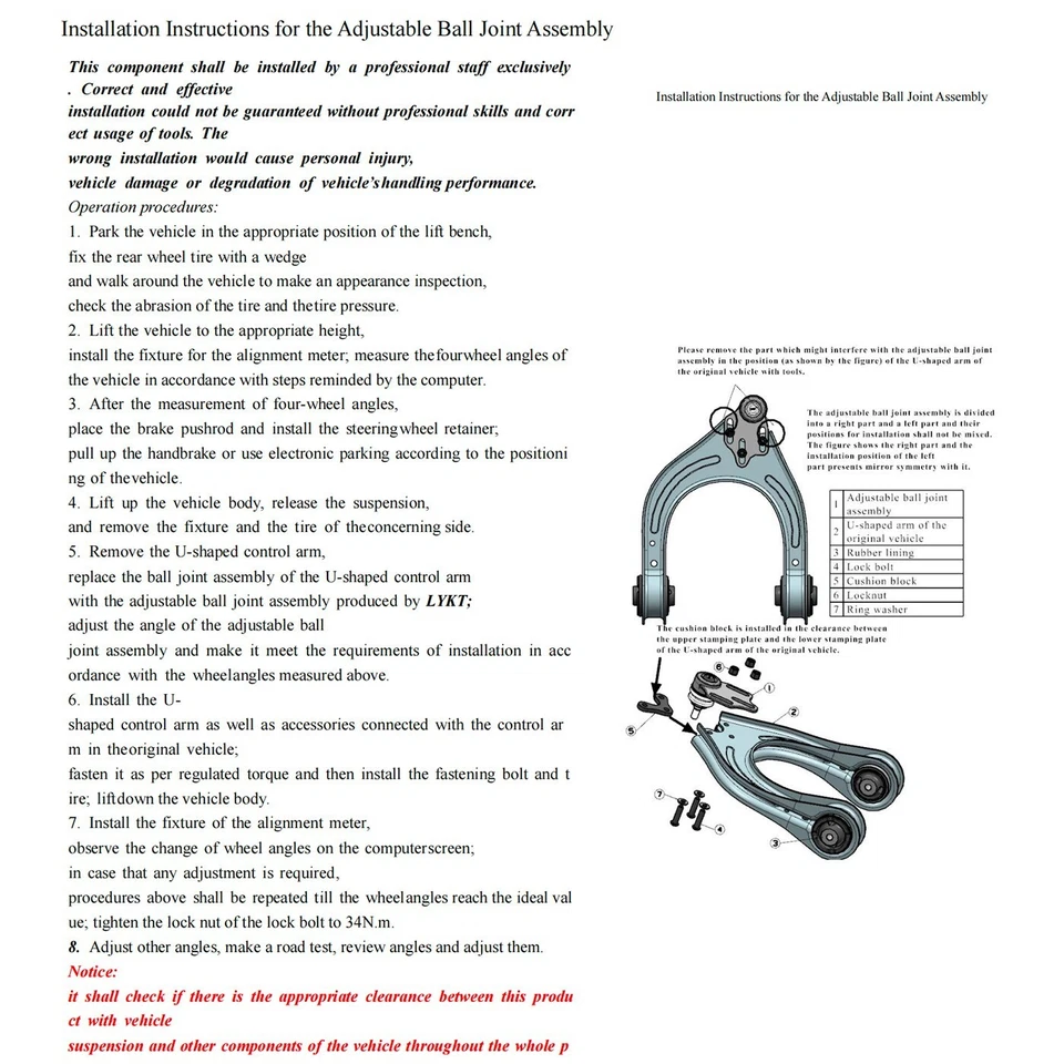 LYKT 2pcs Alignment Ball Joint Adjustable Front Camber Kit for Benz  CLS、E、AMG Foto 2 de 4