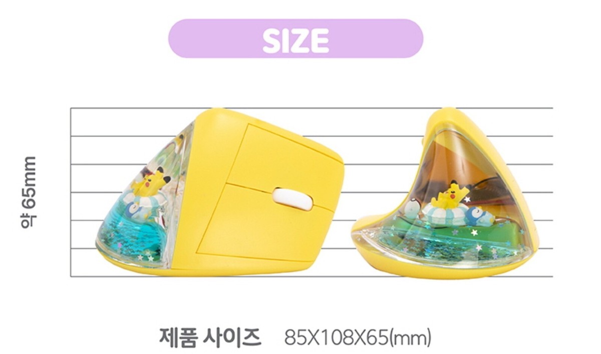 ピカチュウ　mys Official Pokémon PIKACHU Wireless Vertical Mouse – Clear