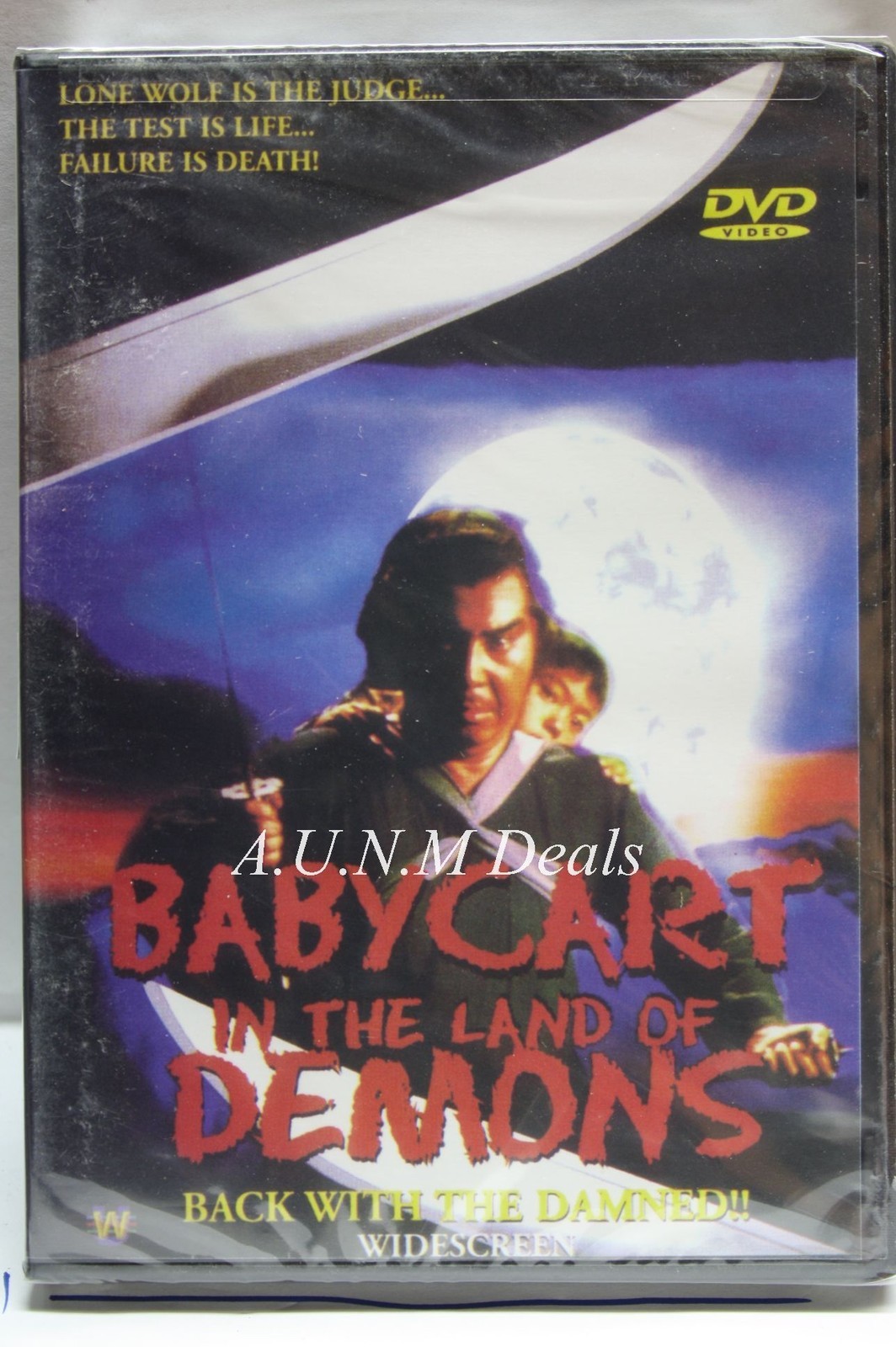 baby cart in the land of demons widescreen ntsc import dvd | eBay