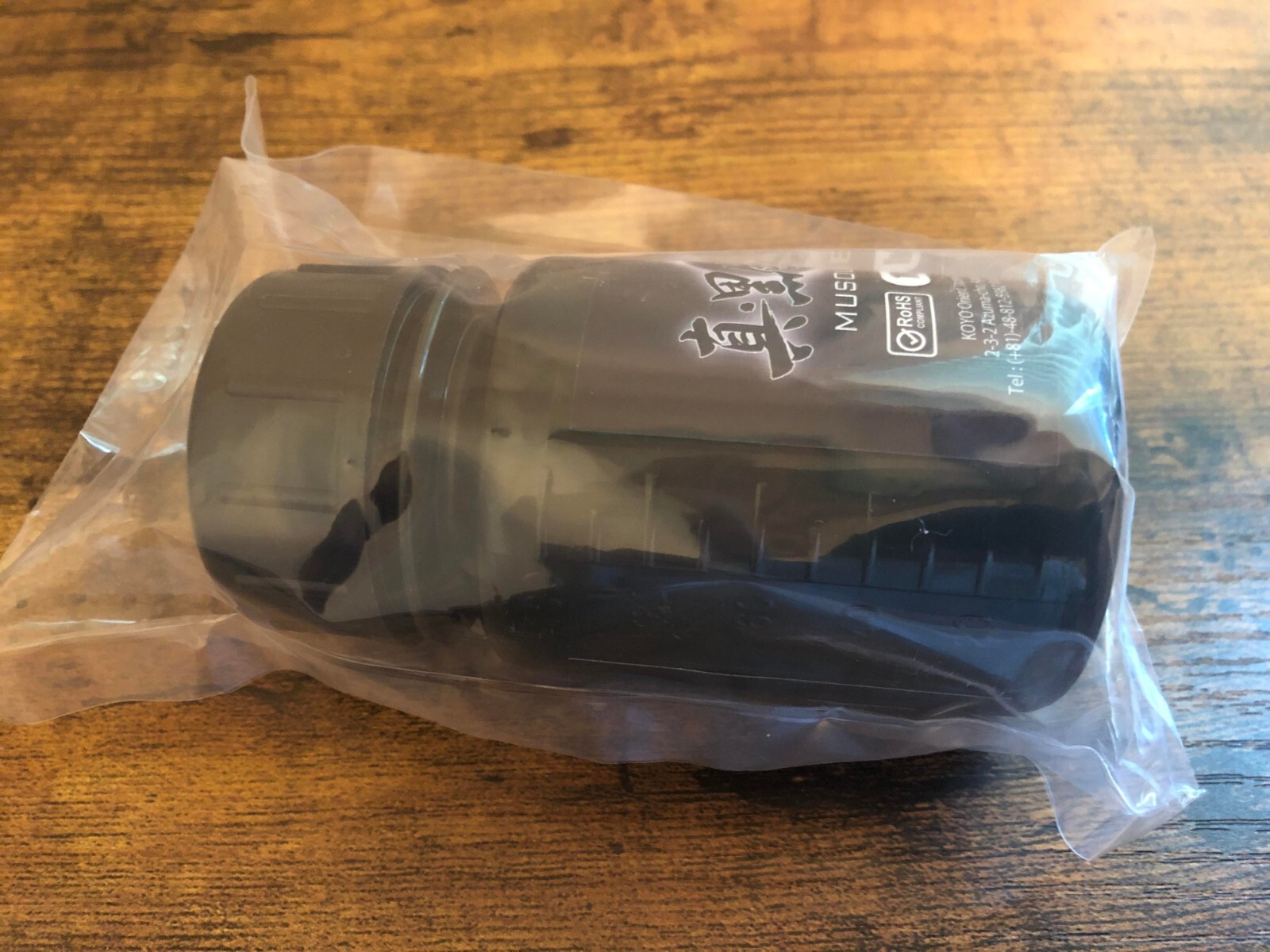 MUSOU BLACK PAINT Blackest Acrylic Paint 100ml Ships from USA, Free