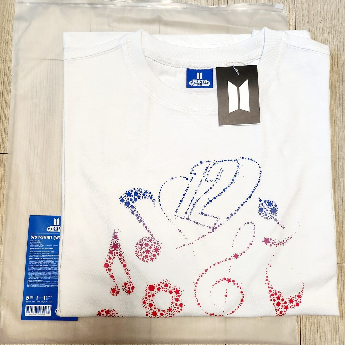 2025 BTS FESTA Tシャツ L Bts Festa 2025 12th Anniversary 2013-2025 T-shirt - Ricardo