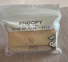 Peanuts Snoopy Wallet * in Seal package *