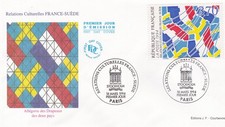 FRANCE 1994 FDC RELATIONS CULTURELLES FRANCE SUEDE YT 2871