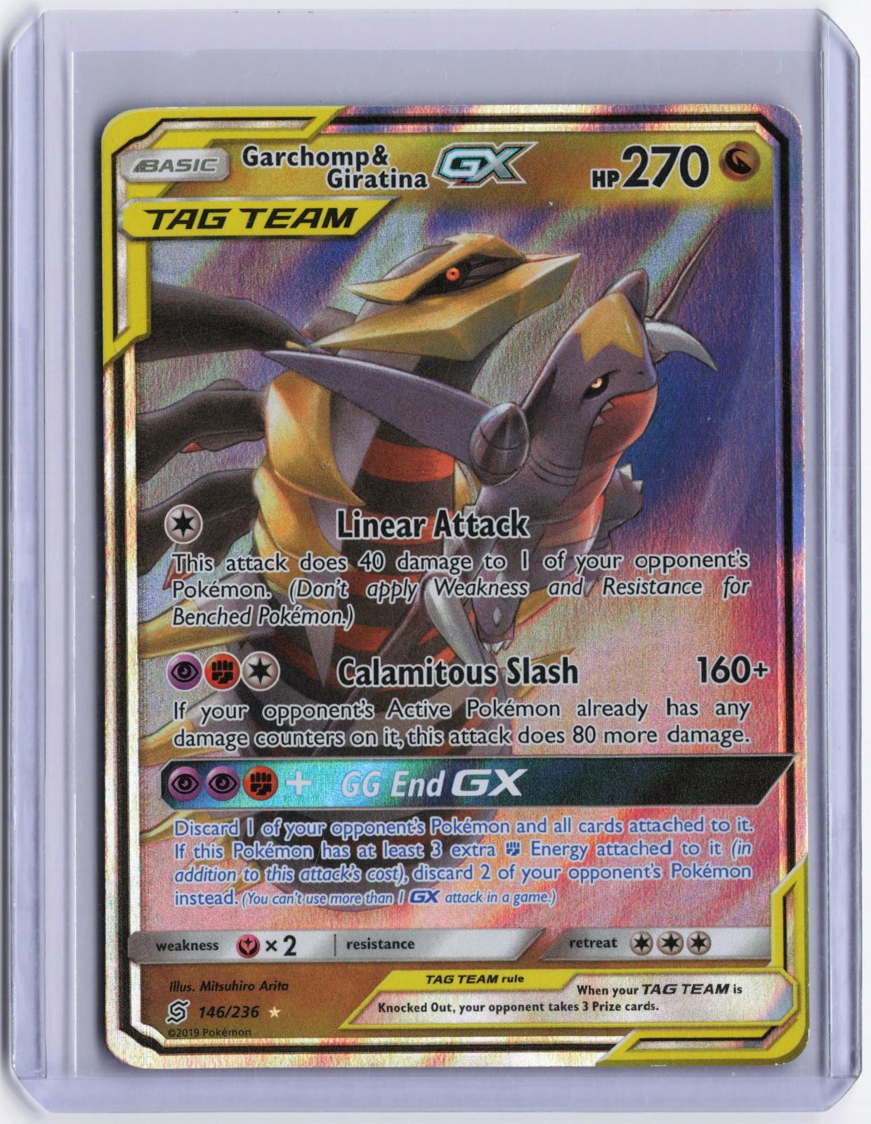 POKEMON TCG GARCHOMP & GIRATINA GX UNIFIED MINDS 146/236 HOLO GX RARE NM
