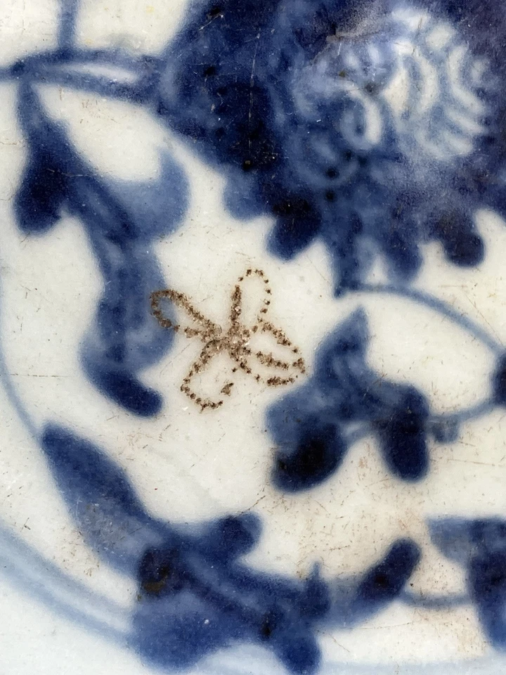 Antique 19th C. Qing Dynasty Chinese Blue & White Porcelain Plate - Image 3 of 4