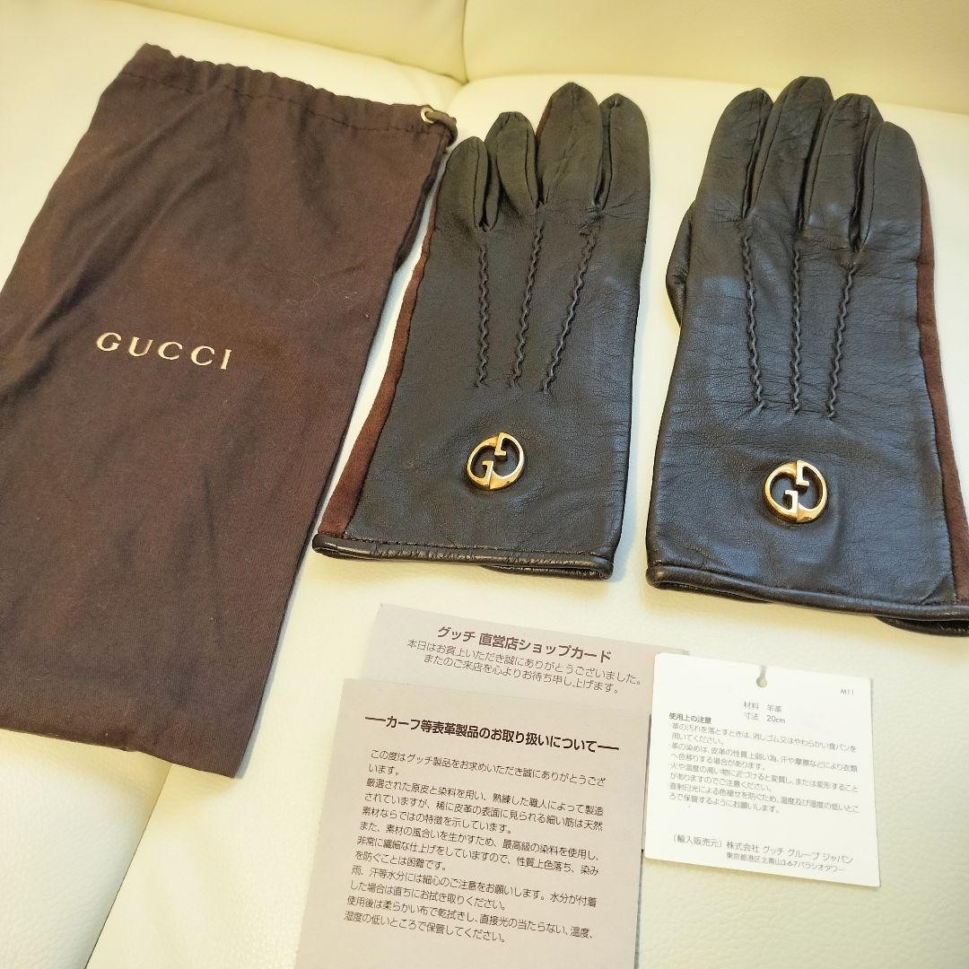 GUCCI Gloves GG Size 7 Leather Dark Brown Authentic | eBay