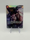 One Piece Card Game Magellan SR OP02-085 Parallel Kingdoms of Intrigue JP CCG