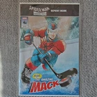 2026 Marvel Spider-Man The Amazing Mack Variant Cover Comic Book