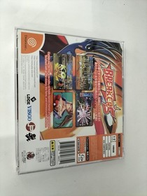 Visgo Breakers Dreamcast Software