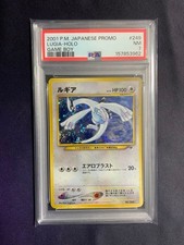 [NM PSA7] Lugia Holo Old Back 249 Game Boy GB Japanese Promo 2001 Pokemon Card