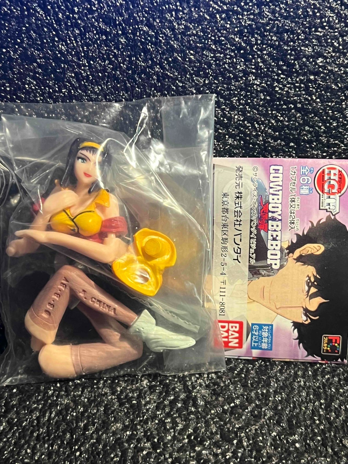 COWBOY BEBOP - Faye Valentine Figure Japan Anime Vintage Rare Capsule Toy