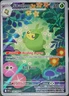 White Flare #88 Swadloon Pokemon NM