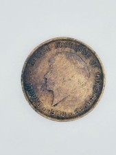 Luxembourg 1930 5 Centimes Coin