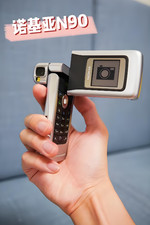 Original Nokia N90 Unlocked CAMERA Bluetooth ...