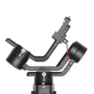 2024 New Lock Screw Mount For Dji Ronin Sc Quick Release Plate | eBay