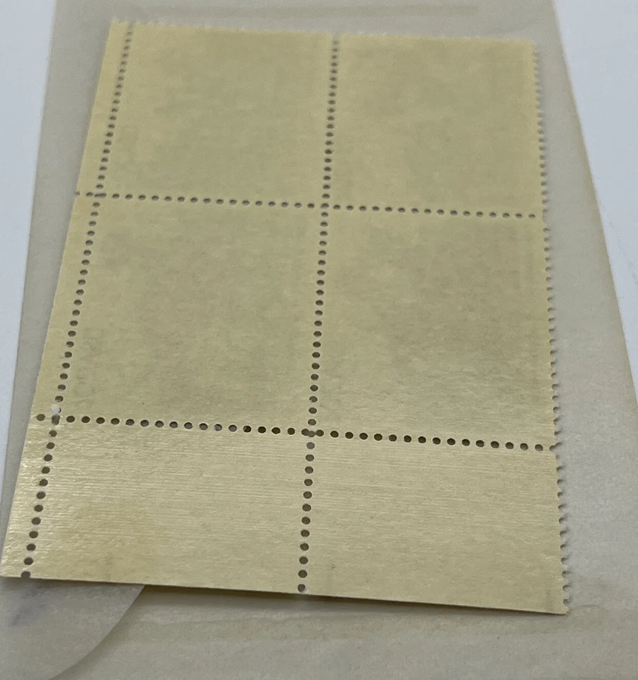 Plate Block of 4 stamps 20 cent-Dogs-1984 - MNH Collectors # 1111 LOOK! 👀💎 - Image 4 of 4