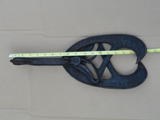 Picture 3 of 14