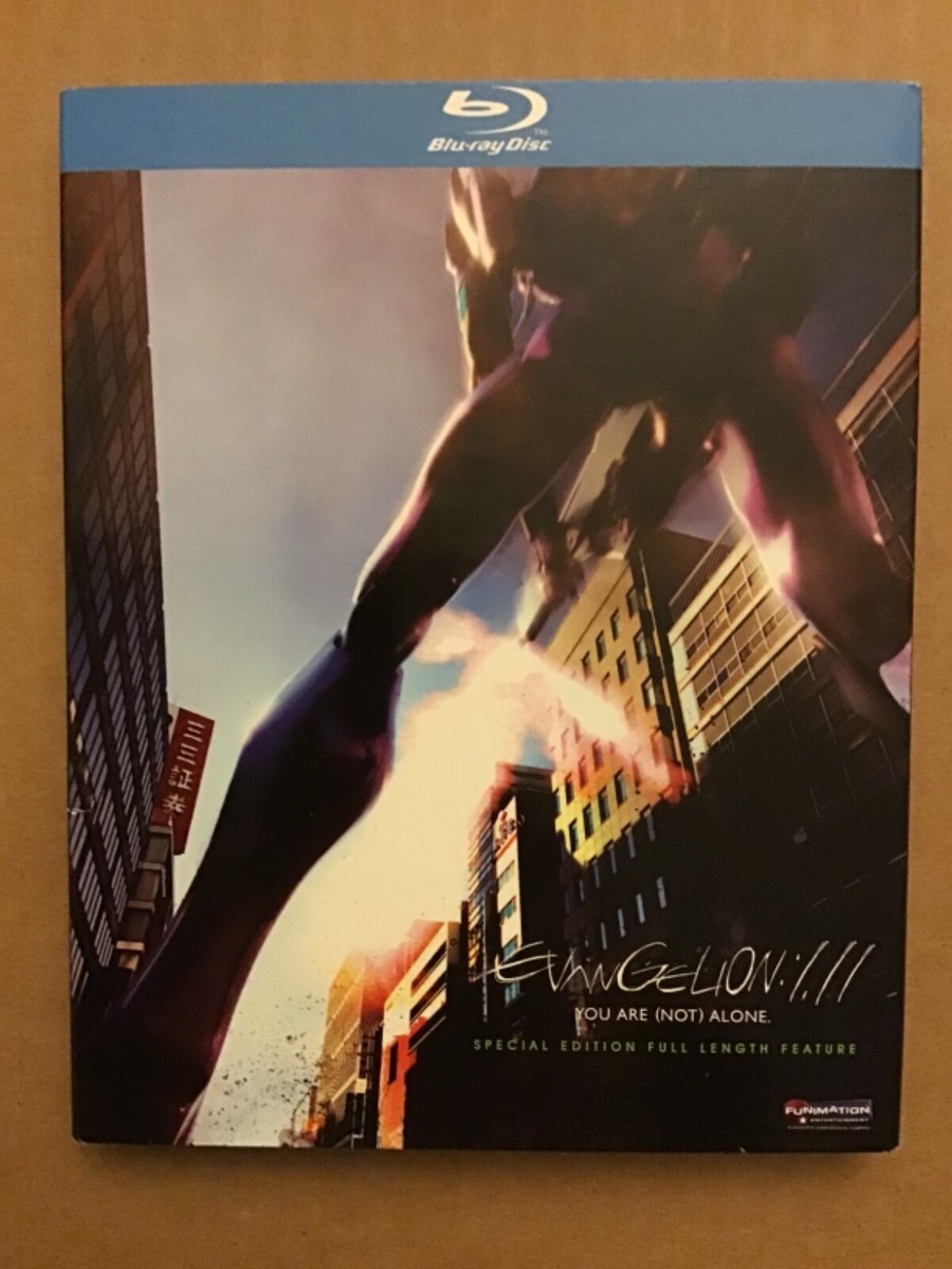 Evangelion 1.01: You Are (Not) Alone (Blu-ray Disc, 2010) Rare