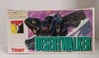 DESERTWALKER * C-A 13 TYPE-D * Z-KNIGHT * TOMY * MOTORIZE KIT *JAPAN* THE RAREST — photo 6