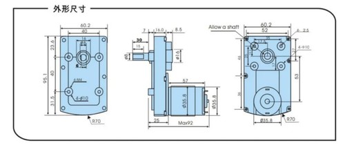Servo Roboter Arm Motor 120kg.cm-380kg.cm Magnetic Encoding High Precision - Picture 5 of 19