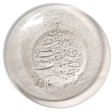 4pc Set Duralex Christmas Tree Cake Dessert Plates 8" France