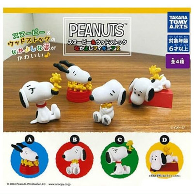 スヌーピー フィギュア 9体セット NEW Takara Tomy Arts PEANUTS Snoopy & Woodstock Nakayoshi