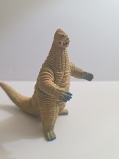 BANDAI Official ULTRAMAN 5 Figure Ultra Monster Series 14 RED KING