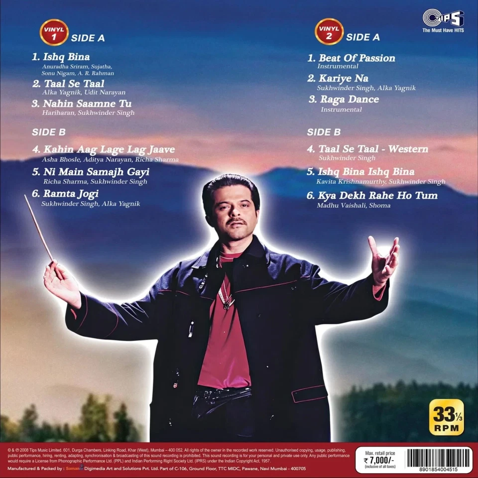 Taal Vinyl 2 LP Record A R Rahman Rare Bollywood Original Soundtrack Indian Mint - Image 3 of 4