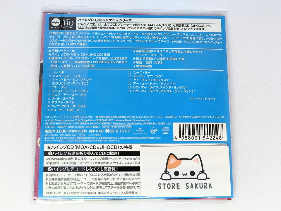 Boy George SOLD +6 UHQ with Bonus Track From Japan CD 17tracks Music Foto 2 de 3