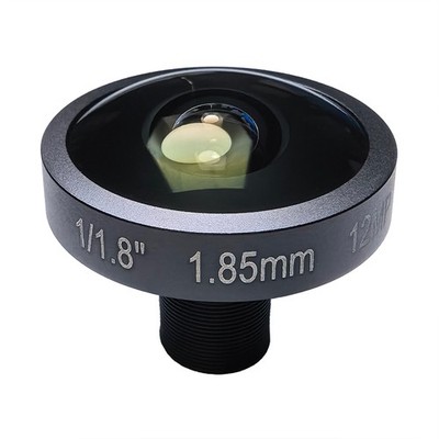 1.85mm Fisheye Lens Fisheye Super Wide Angle Lens 12MP Panoramic camera lens