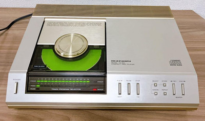 Marantz CD63 CD Player HiFi Compact Disc Audio Component Vintage Stereo Player