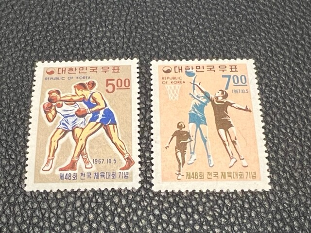 Korea 588-589 MH | eBay
