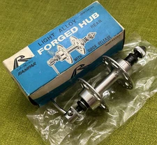 NOS 120mm RALEIGH AMERICA RAMPAR SunTour Japan HIGH FLANGE ALLOY Rear HUB 36H