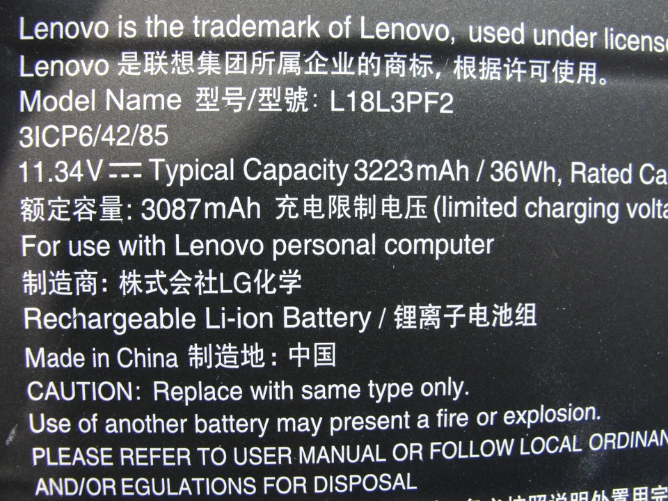 Batería para portátil Lenovo IdeaPad 15.6" S340-15IWL OEM 11.34V 35Wh 3223mAh L18L3PF2 Foto 3 de 3