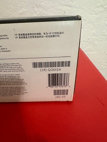 Genuine HP 12A Q2612A Black Toner Cartridge HP LaserJet NEW - Picture 8 of 10