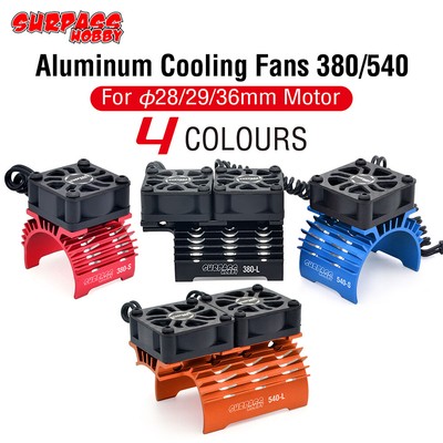 SURPASS HOBBY 28/29/36mm RC Motor Fan Cooling for 540 550 Brushless Motos