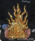 Bild 4 von 14