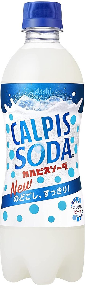 calpis soda