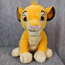 KOHL'S CARES SIMBA - THE LION KING - DISNEY 2014 12" PLUSH STUFFED ANIMAL TOY