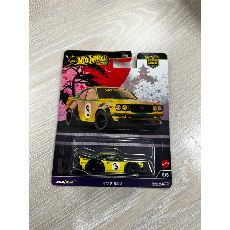 welcoming collection 2024 pilot ヒョンソク Hot Wheels 2024 Premium Car Culture Japan Historics 4 (JH4
