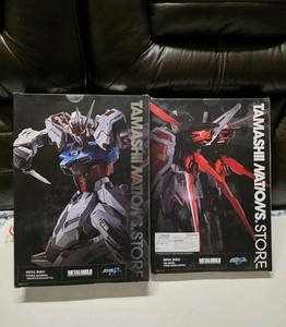 Metal Build Aile Striker | eBay